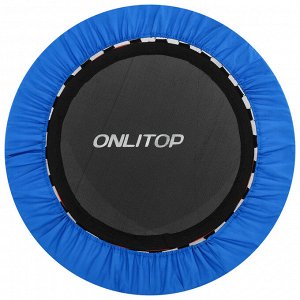 Батут ONLITOP, d=97 см, цвет синий