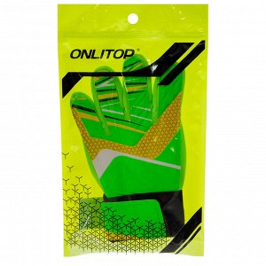 ONLITOP Перчатки вратарские, размер 9, цвет салатовый