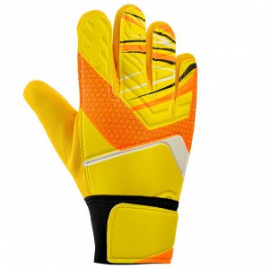 Перчатки вратарские, размер 8, цвет желтый