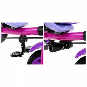 Велосипед трёхколёсный «Лучик Vivat 1», надувные колёса 10"/8", цвет фиолетовый