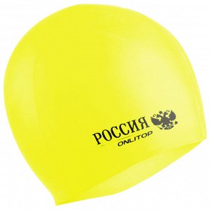Шапочка для плавания «РОССИЯ», силикон, цвет МИКС
