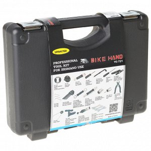 Набор инструментов Bike Hand YC-721, 20 позиций