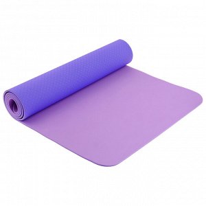 Коврик для йоги 183 ? 61 ? 0,6 см, двухцветный, цвет сиреневый