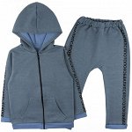 Костюм спортивный 812/813и ап для мальчика