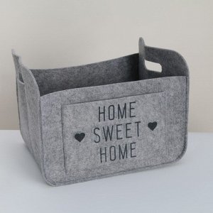 Корзина для хранения Sweet Home, 37*28*22 см, цвет серый