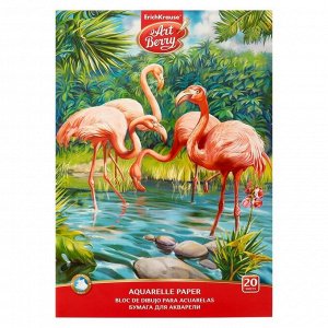 Альбом для акварели А4, 20 листов на клею ArtBerry «Фламинго», обложка мелованный картон 170 г/м2, блок 180 г/м2