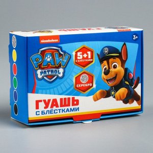 Гуашь 5 цветов + 1 цвет с блёстками (серебро) по 20 мл, Paw Patrol, карамельная