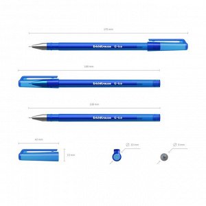 Ручка гелевая ErichKrause G-Ice, чернила синие, узел 0.5 мм, длина линии письма 500 метров