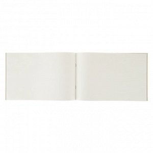 Блокнот для рисования А4, 24 листа на скрепке Calligrata «Настоящие единороги», обложка картон хром-эрзац, 100 г/м?