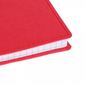 Бизнес-блокнот А4, 96 листов в клетку "Премиум", обложка из искусственной кожи, блок офсет, красный
