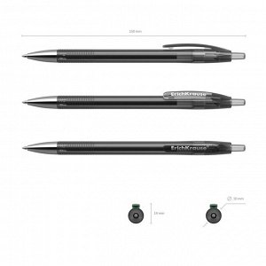 Ручка гелевая автоматическая Erich Krause R-301 Original Gel Matic, стержень чёрный 0,5 мм