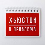 Тетрадь 12 листов в крупную клетку &quot;Классика&quot;, обложка мелованный картон, блок офсет, МИКС (1 вид в спайке)