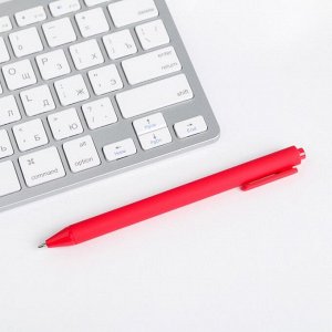 Подарочный набор, блок бумаг для записей, стикеры, ручка «23 Февраля»