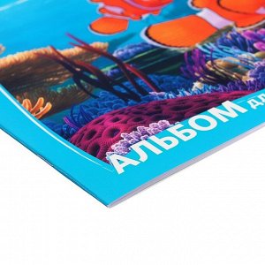 Альбом для рисования А4, 16 листов на скрепке «В поисках Немо», обложка мелованный картон