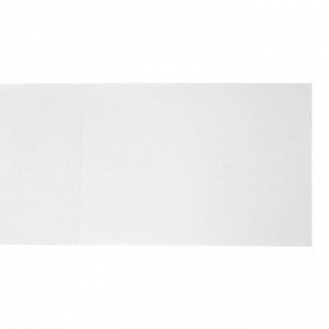 Планшет для акварели А3, 20 листов "Осенний сон", блок акварельная бумага 280 г/м?, цвет слоновая кость