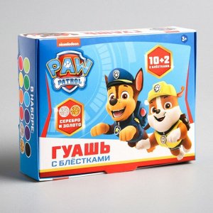 Гуашь 10 цветов + 2 цвета с блёстками (золото, серебро) по 20 мл, Paw Patrol, карамельная