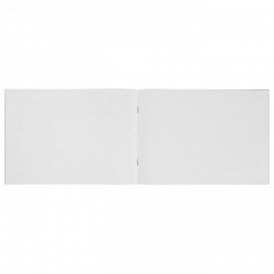 Calligrata Альбом для рисования А4, 40 листов на скрепке &quot;Лес в тумане&quot;, обложка мелованный картон, блок 100 г/м?