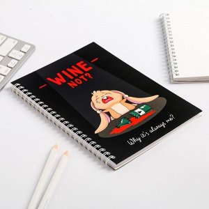 Art Fox Ежедневник с тиснением на гребне А5 &quot;Wine not&quot;, 60 л