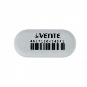 Ластик deVENTE Ellipse, синтетика, 45 х 19 х 10 мм, овальный, белый (штрих-код на каждом ластике)