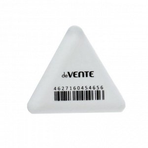Ластик deVENTE Trio, синтетика, 37 х 37 х 10 мм, треугольный, белый (штрих-код на каждом ластике)