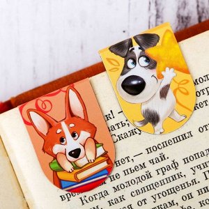 Закладки магнитные для книг, 6 шт «Давай читать»