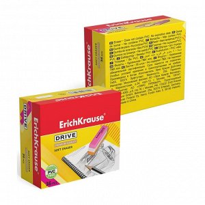 Ластик ErichKrause, DRIVE (NEW), 57 х 15 х 13 мм, мягкий, гипоаллергенный, микс