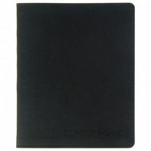 Дневник премиум-класса универсальный для 1-11 классов Vivella, обложка искусственная кожа, чёрный