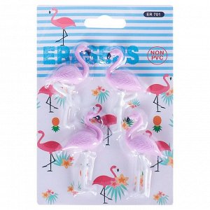 Набор фигурных ластиков «Фламинго», 4 штуки, МИКС