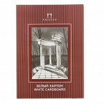 Картон белый А4, 10 листов «Беседка», мелованный, 200 г/м?