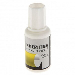 Клeй ПВА Гамма "Эконом", 20 г, с кисточкой