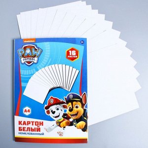 Картон односторонний немелованный, А4, 16 л. PAW PATROL, 220г/м2