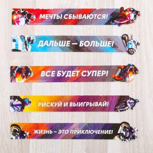 Art Fox Набор фигурных закладок &quot;Полный вперёд!&quot;, 5 шт