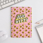 Блокнот софт-тач AVOCAT