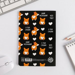 Блокнот А5, 48 л., в точку, обложка софт-тач «Корги»