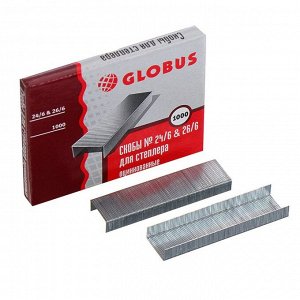 Скобы для степлера GLOBUS, 1000 шт., №26/6, высококачественная сталь