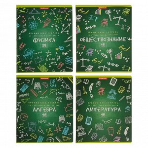 Комплект предметных тетрадей 48 листов «К доске!», 12 предметов, обложка мелованный картон, блок офсет