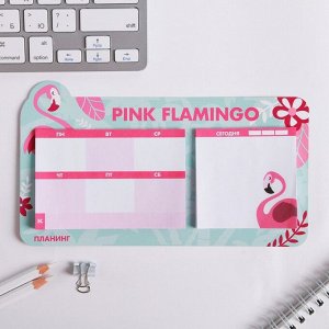 Планинг мини с отрывными листами из 2-ух блоков Pink Flamingo