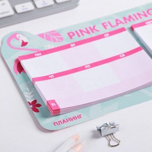Планинг мини с отрывными листами из 2-ух блоков Pink Flamingo