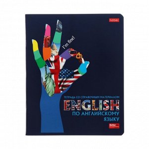 Тетрадь предметная "Будь в тренде!", 48 листов в клетку "Английский язык", с интерактивной справочной информацией, обложка мелованный картон, выборочный лак