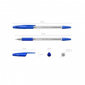 Набор ручек шариковых 3 штуки R-301 Classic Stick & Grip, узел 1.0 мм, чернила синие, резиновый упор, длина линии письма 800 метров, европодвес