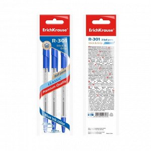 Набор ручек шариковых 3 штуки ErichKrause R-301 Classic Stick & Grip, узел 1.0 мм, чернила синие, резиновый упор, длина линии письма 800 метров, европодвес