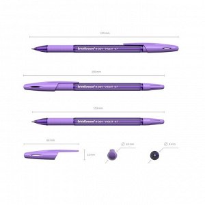 Набор ручек шариковых 3 штуки R-301 Violet Stick & Grip, узел 0.7 мм, чернила фиолетовые, резиновый упор, длина линии письма 2000 метров, европодвес