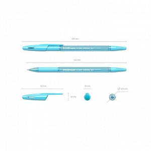 Набор ручек шариковых 4 штуки R-301 Spring Stick & Grip, узел 0.7 мм, чернила синие, резиновый упор, длина линии письма 1000 метров, европодвес