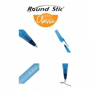 Ручка шариковая, чернила синие, 1.0 мм, среднее письмо, BIC Round Stic Classic