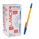 Ручка шариковая LANCER Office Style 820, узел 0.5 мм, чернила синие ароматизированные, корпус оранжевый неон