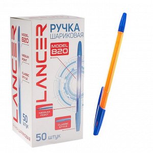 Ручка шариковая LANCER Office Style 820, узел 0.35 мм, чернила синие, корпус оранжевый неон