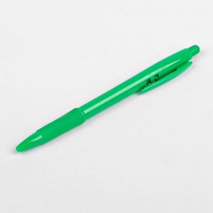 Ручка шариковая, 0.5 мм, стержень синий, с резиновым держателем, МИКС