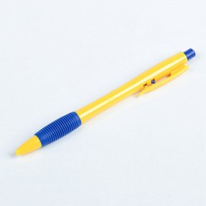 Ручка шариковая, автоматическая, 0.7 мм, синяя, корпус жёлтый с резиновым держателем