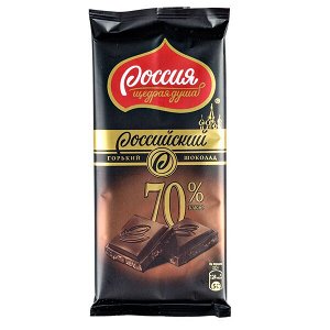 Шоколад Российский Горький 70% 82 г 1 уп.х 22 шт.