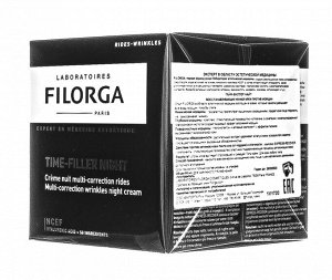 Филорга Восстанавливающий ночной крем против морщин Filler Night, 50 мл (Filorga, Time)